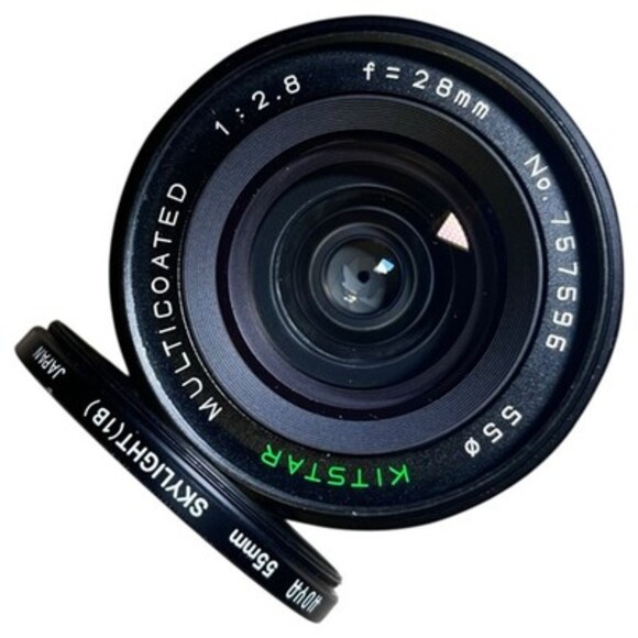 Minolta X-700 MPS 35mm SLR Film Camera & Kitstar 28mm F2.8 Lens - Picture 12 of 16